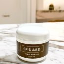 바디토킹