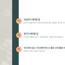 베스트미의원 이미지