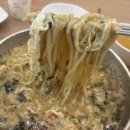 전주면옥 이미지