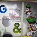 부일 태권도장 이미지