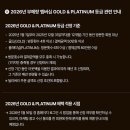 유성청구A 남경로당 | 2026 아웃백 할인 총정리｜부메랑 멤버십 바뀌었다｜기념일 쿠폰 부활