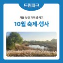 1순환로(3-170) 이미지