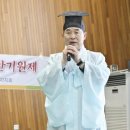 내촌 이미지