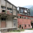 석탄(중석) 이미지