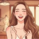 유얼세탁 티스토리