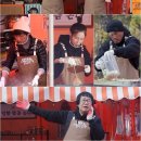 포차야 이미지