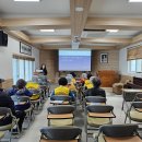 하반기 식중독 및 화재 안전예방교육 실시 이미지