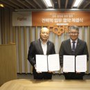 푸디스트(주)
