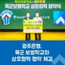 현대아미스(주)