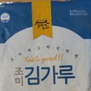 연산로 191 이미지