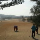 제천친환경대중골프장 이미지