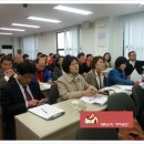법무사양광석 | 임대차종료후 임대보증금반환방법 / 자산관리sns대표공인중개사 아침교육