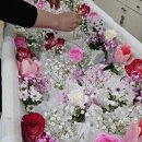 한사랑요양병원장례식장 이미지