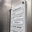 EXIT 퍼스널트레이닝&필라테스 | 수성구피티 범어동피티 < EXIT 퍼스널트레이닝 >