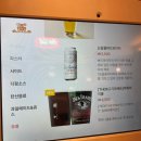 헤이데이 | [청주] N번째 방문하는 테디헤이데이 내돈내산 후기(+주차, 웨이팅, 꿀팁, 가격, 추천메뉴)