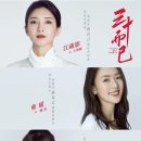 삼오사 이미지