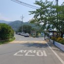 상원경로당 이미지