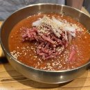 바르미명품한우센터