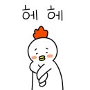 카페두다