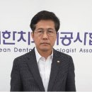 수석치과기공소 네이버블로그