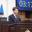 만수천 국제뉴스