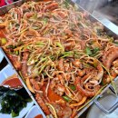 목포낙지아구찜탕 이미지