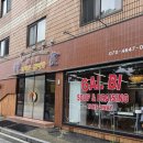 뉴타운갈비탕 이미지