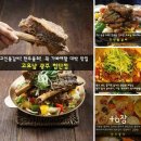 일루와농장 이미지