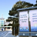 ㈜신광 이미지