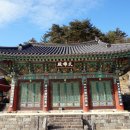 응석사 - 991 | 응석사