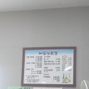 해림장 이미지