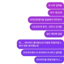 은해페인트 | 2025 3월
