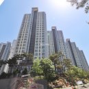 학의뜰공인중개사사무소 이미지