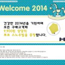 마이 미뇽