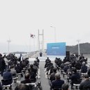 보성발전기
