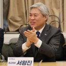 혁신동물병원 이미지