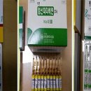 이연의원 이미지