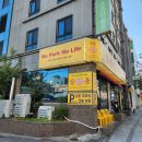 광안1-101 이미지