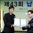 성남세무서