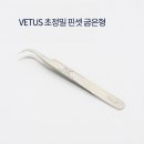 기성정밀 - 59 | 기성정밀