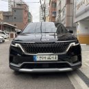 주식회사 인천차 이미지