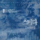 페트리커 이미지
