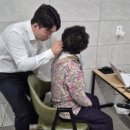 독일보청기양산