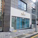 이마트24 익산마동코아루 | 연예인들이 많이 받는다는 그 관리 익산 아쿠아필 퓨어온 뷰티