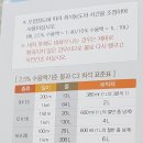 케이에스박스 이미지
