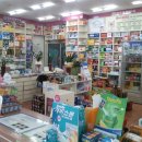 청주동화약국 이미지