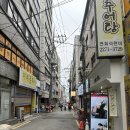 대한민국감자탕 | 을지로 맛집 뼈구이, 감자탕 파는 ‘골수’ 내돈내산 후기-인스타 맛집은 과연?