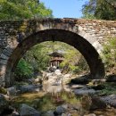 2025 세계유산축전-선암사·순천갯벌 이미지