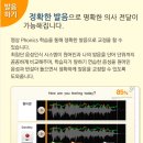 애니메이션으로 배우는 영어 회화 이미지
