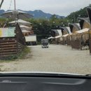 운악산 화장실2 네이버블로그